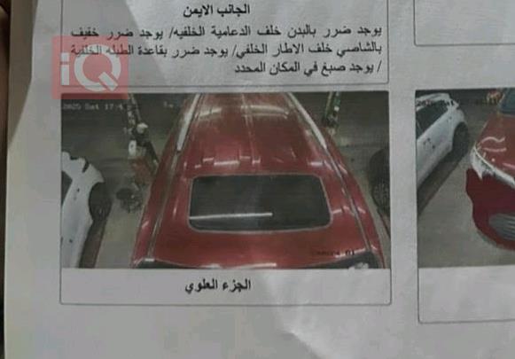 تويوتا سيينا